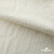 Ткань Муслин, 100% хлопок, 125 гр/м2, шир. 135 см (16) цв.молочно белый - купить в Иркутске. Цена 337.25 руб.