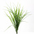 Трава искусственная -3, шт (осока 50 см/8 см  5 листов)				 - купить в Иркутске. Цена: 124.17 руб.