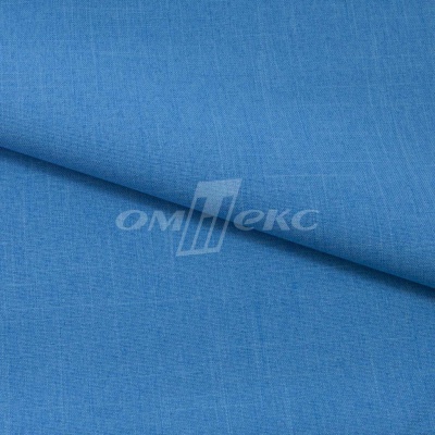 Ткань костюмная габардин "Меланж" 6108В, 172 гр/м2, шир.150см, цвет светло-голубой - купить в Иркутске. Цена 296.19 руб.