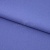 Креп стрейч Манго 18-3946, 200 гр/м2, шир.150см, цвет фиалка - купить в Иркутске. Цена 261.53 руб.