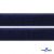 Мягкая петельная лента шир.25 мм, (упак.25 м), цв.т.синий - купить в Иркутске. Цена: 24.50 руб.