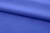 Ткань сорочечная стрейч 18-3949, 115 гр/м2, шир.150см, цвет св.василёк - купить в Иркутске. Цена 285.04 руб.