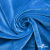 Трикотажное полотно ворсовое Бархат стрейч , 97%поли, 3% спандекс, 250 г/м2, ш.150см Цв.36 / Голубой - купить в Иркутске. Цена 714.98 руб.