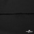 Ткань плательная Невада, 95% полиэстер 5% спандекс,115 (+/-5) гр/м2, шир. 150 см, цв. черный BLACK - купить в Иркутске. Цена 177.87 руб.