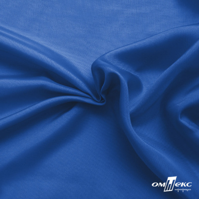Ткань подкладочная Таффета 18-4039, антист., 54 гр/м2, шир.150см, цвет голубой - купить в Иркутске. Цена 65.53 руб.