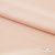 Плательная ткань "Невада" 12-1212, 120 гр/м2, шир.150 см, цвет розовый кварц - купить в Иркутске. Цена 205.73 руб.