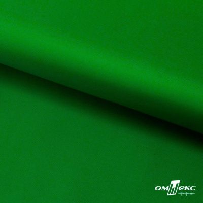 Ткань подкладочная Таффета 190Т, Middle, 17-6153 зеленый, 53 г/м2, шир.150 см - купить в Иркутске. Цена 35.50 руб.