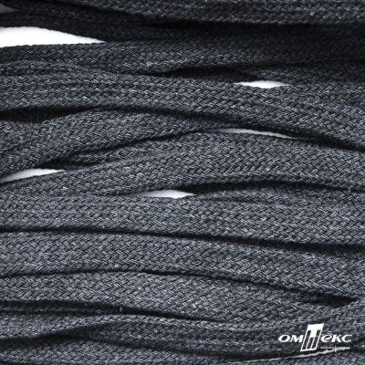 Шнур плетеный d-8 мм плоский, 70% хлопок 30% полиэстер, уп.85+/-1 м, цв.1013-тём.серый - купить в Иркутске. Цена: 735 руб.
