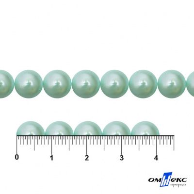 0404-5146А-Полубусины пластиковые круглые "ОмТекс", 8 мм, (уп.50гр=365+/-3шт), цв.086-бл.бирюза - купить в Иркутске. Цена: 63.46 руб.