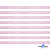 Лента парча 3341, шир. 6 мм/уп. 33+/-0,5 м, цвет розовый-серебро - купить в Иркутске. Цена: 42.45 руб.