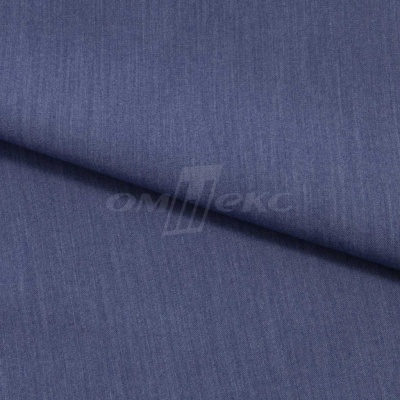 Ткань костюмная "Меган", 78%P 18%R 4%S, 205 г/м2 ш.150 см, цв-джинс (Jeans) - купить в Иркутске. Цена 392.32 руб.