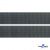 Лента крючок пластиковый (100% нейлон), шир.25 мм, (упак.50 м), цв.т.серый - купить в Иркутске. Цена: 18.62 руб.
