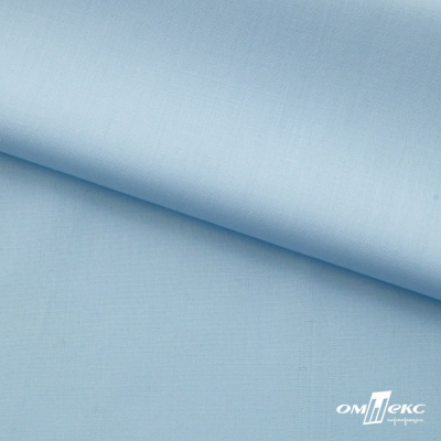 Ткань сорочечная Илер 100%полиэстр, 120 г/м2 ш.150 см, цв.голубой - купить в Иркутске. Цена 290.24 руб.