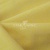 Ткань костюмная габардин "Меланж" 6143А. 172 гр/м2, шир.150см, цвет  солнечный - купить в Иркутске. Цена 296.19 руб.