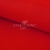 Креп стрейч Манго 18-1763, 200 гр/м2, шир.150см, цвет красный - купить в Иркутске. Цена 258.89 руб.
