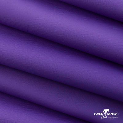 Текстильный материал " Ditto", мембрана покрытие 5000/5000, 130 г/м2, цв.18-3634 фиолет - купить в Иркутске. Цена 307.92 руб.