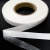 Прокладочная лента (паутинка на бумаге) DFD23, шир. 15 мм (боб. 100 м), цвет белый - купить в Иркутске. Цена: 2.64 руб.