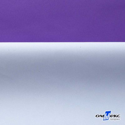 Текстильный материал " Ditto", мембрана покрытие 5000/5000, 130 г/м2, цв.18-3634 фиолет - купить в Иркутске. Цена 307.92 руб.